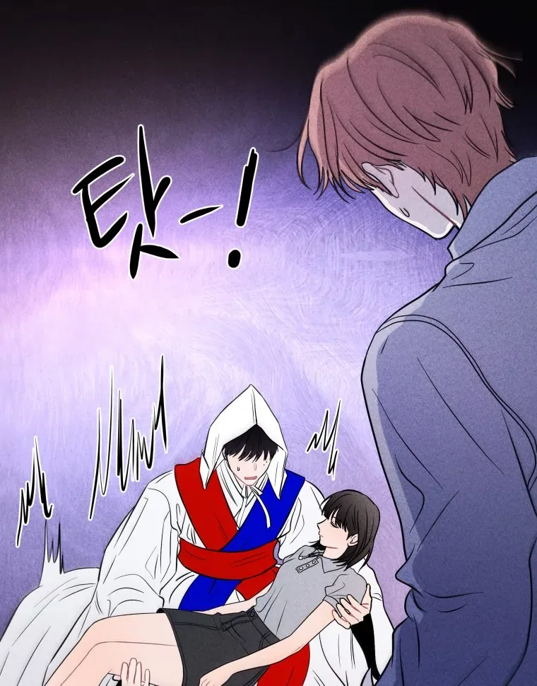 Ghost Romance Chapter 56 page 109