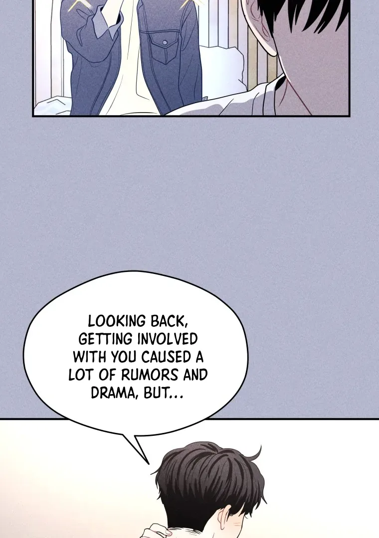 Ghost Romance Chapter 61 page 24