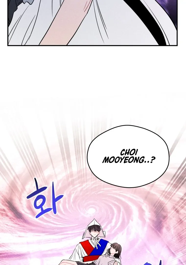Ghost Romance Chapter 56 page 98
