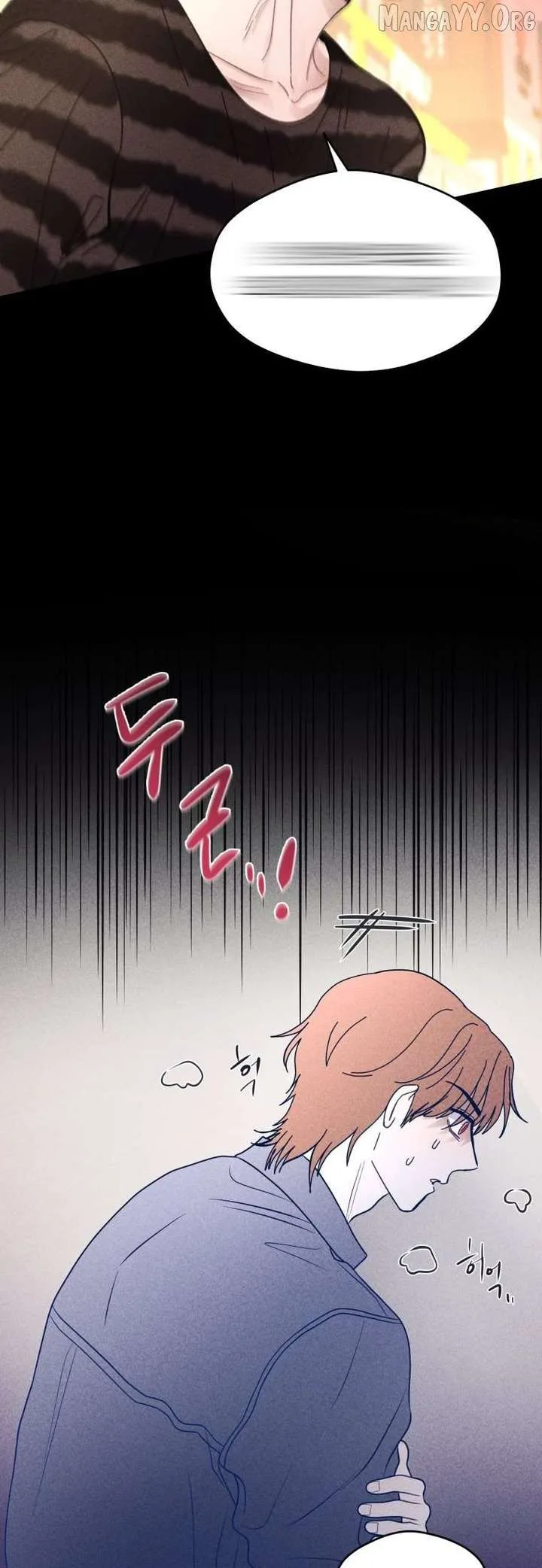 Ghost Romance Chapter 63 page 44