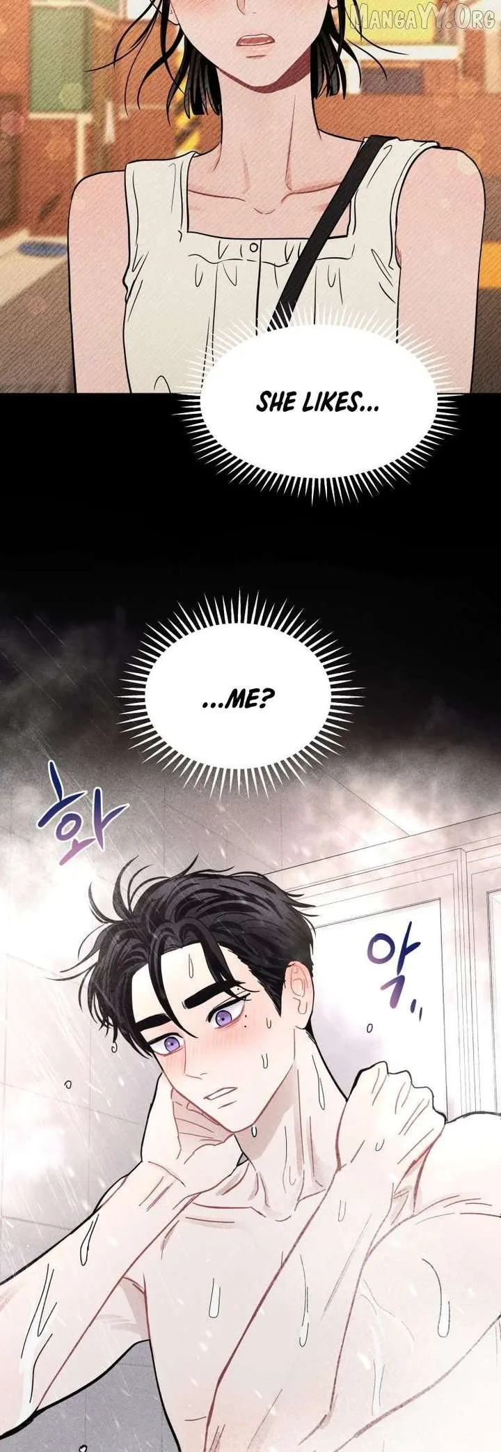 Ghost Romance Chapter 63 page 21