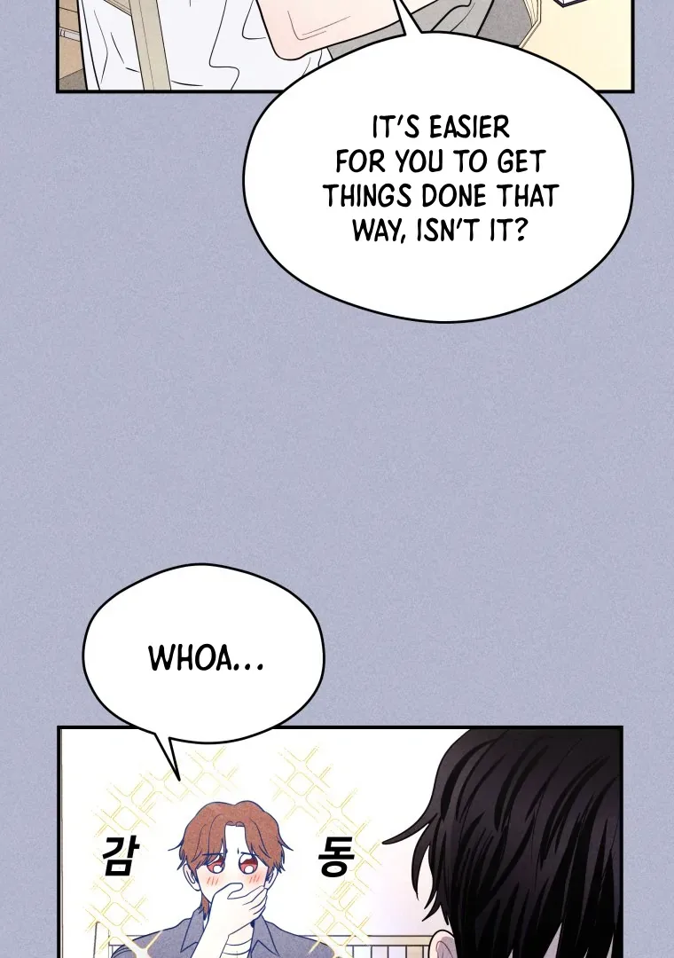 Ghost Romance Chapter 61 page 23