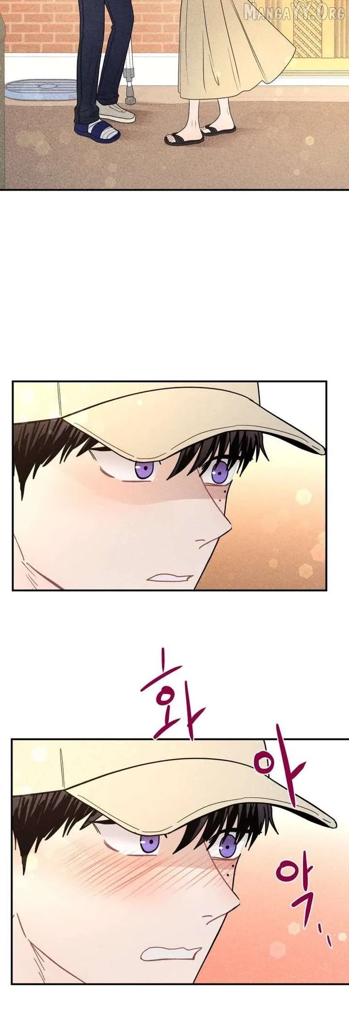 Ghost Romance Chapter 63 page 4