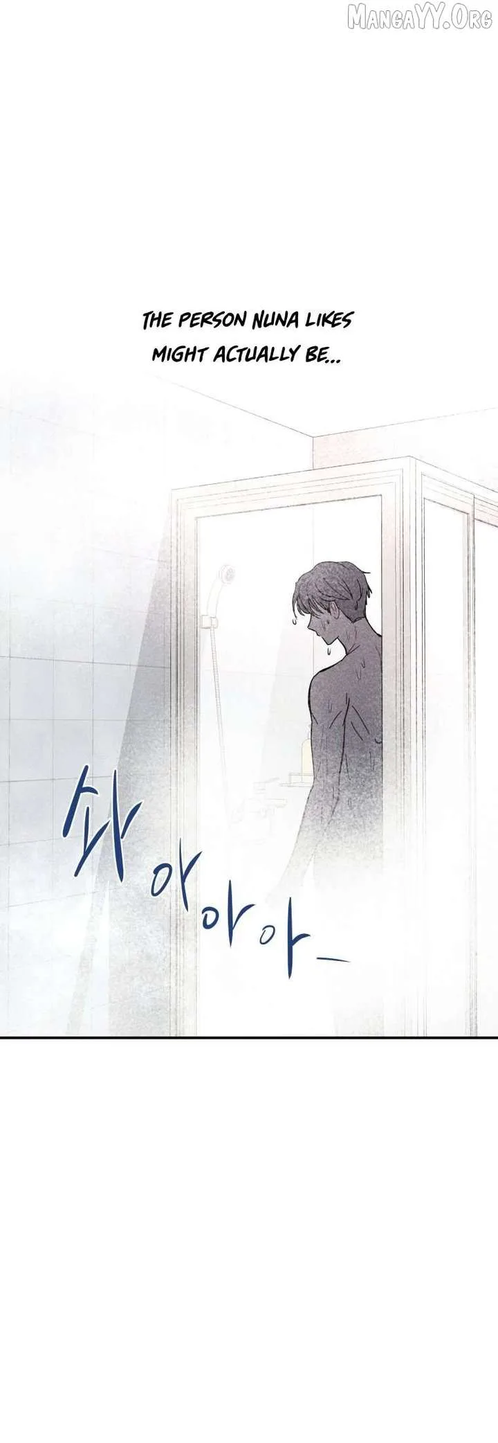 Ghost Romance Chapter 63 page 23