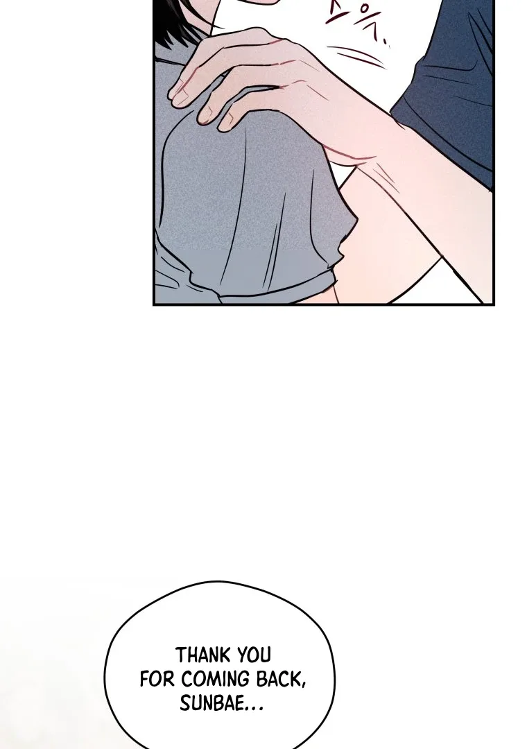 Ghost Romance Chapter 57 page 99