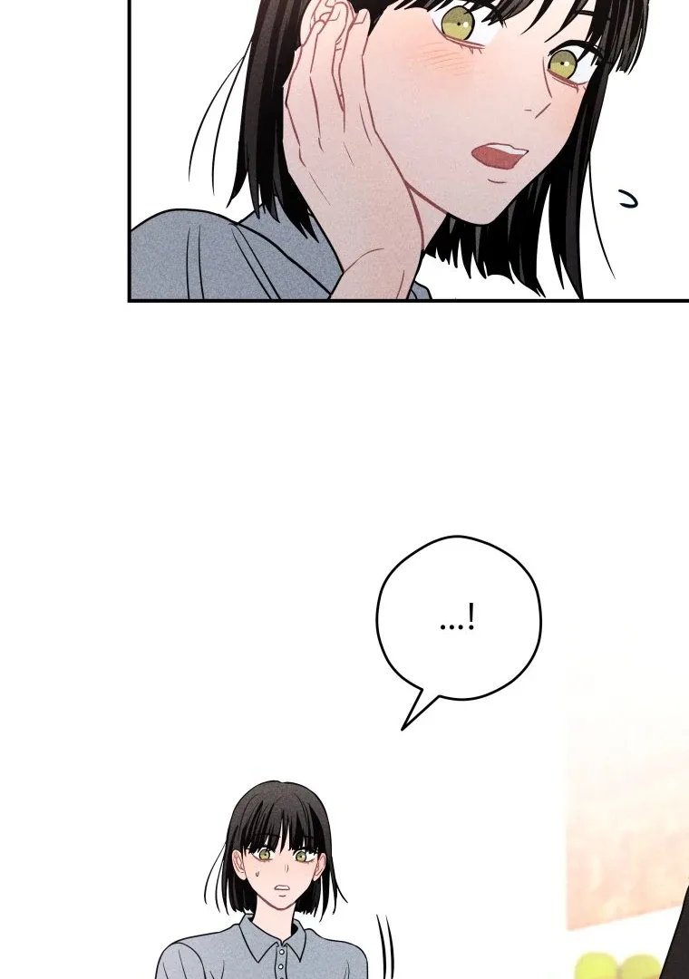 Ghost Romance Chapter 57 page 90