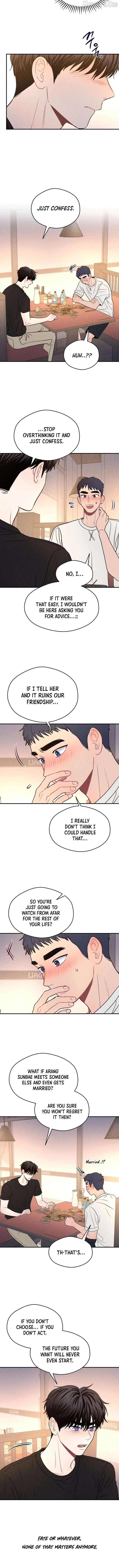 Ghost Romance Chapter 64 page 11