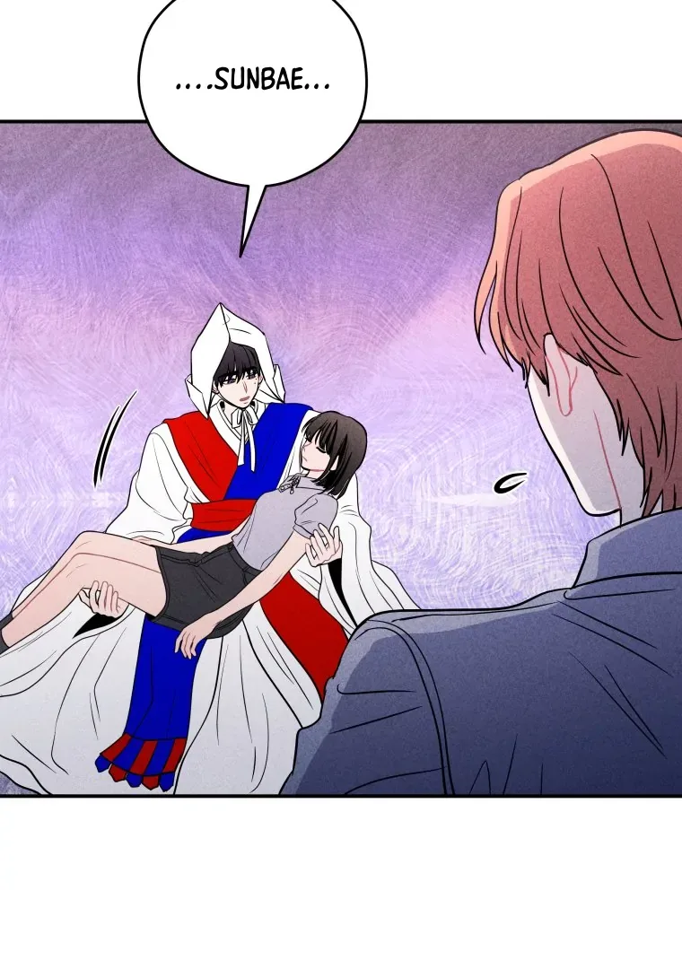 Ghost Romance Chapter 56 page 113