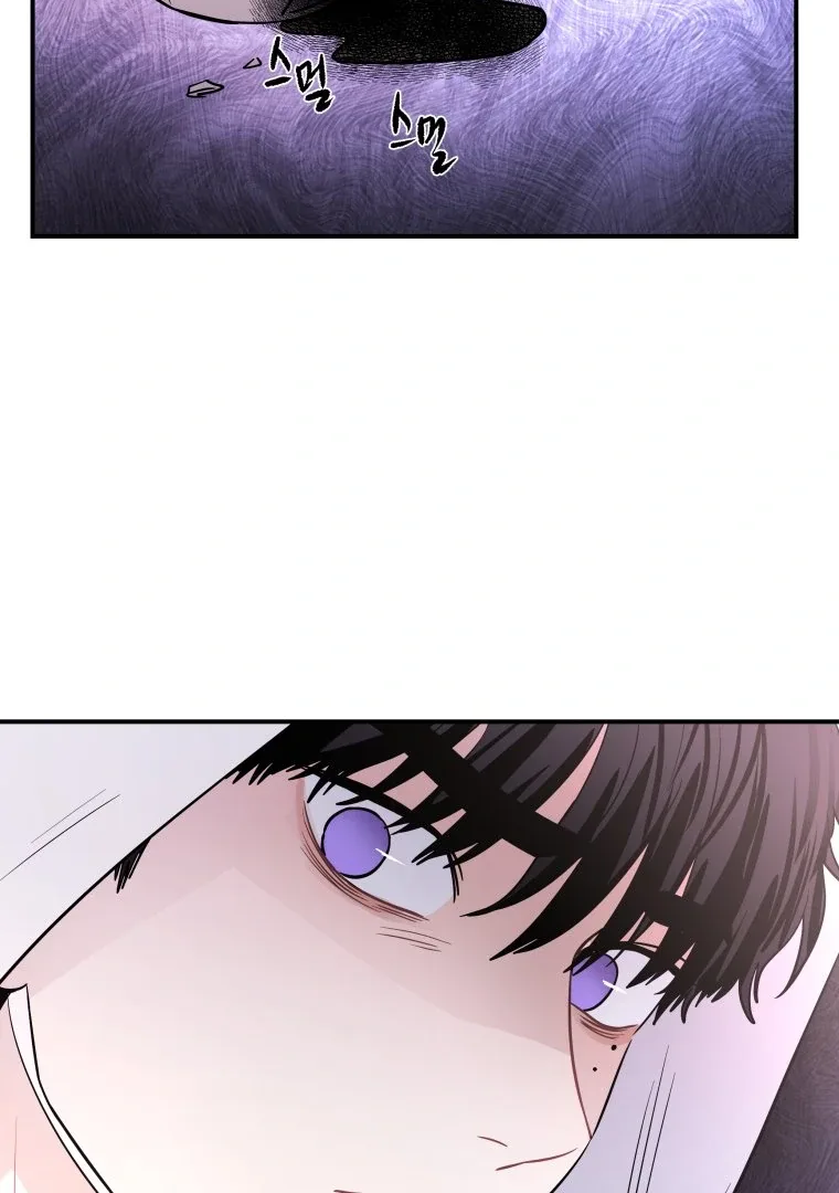 Ghost Romance Chapter 56 page 119