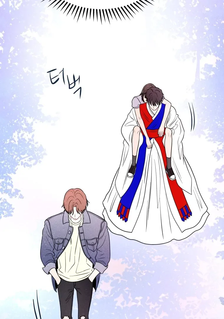 Ghost Romance Chapter 57 page 71