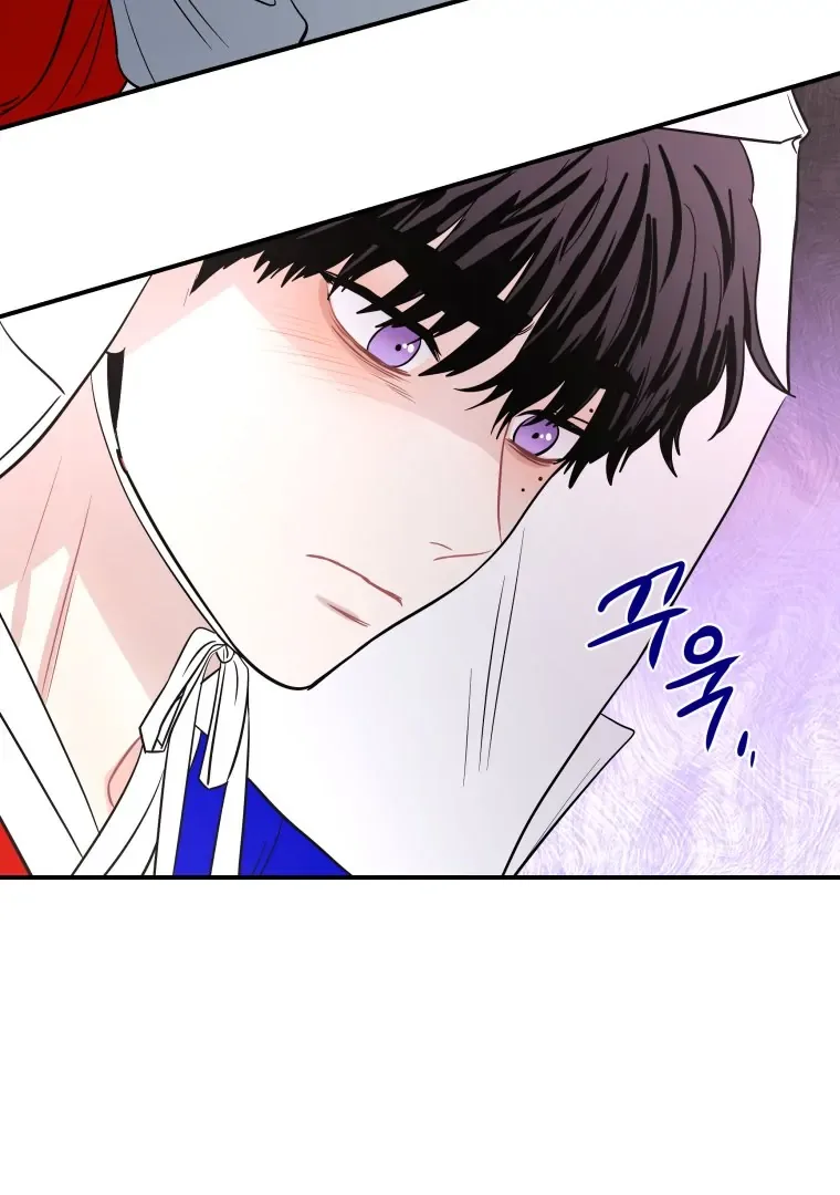 Ghost Romance Chapter 56 page 115