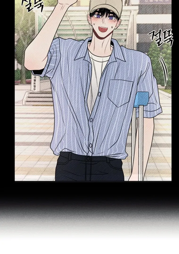 Ghost Romance Chapter 61 page 43