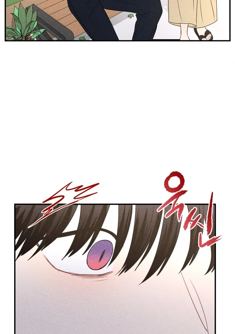 Ghost Romance Chapter 61 page 60