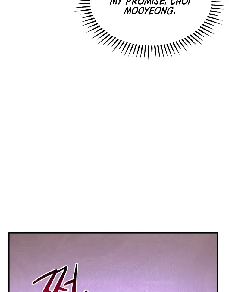 Ghost Romance Chapter 56 page 117