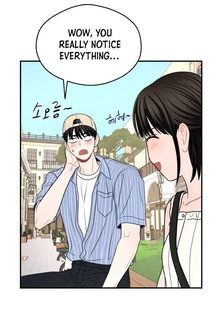 Ghost Romance Chapter 61 page 44