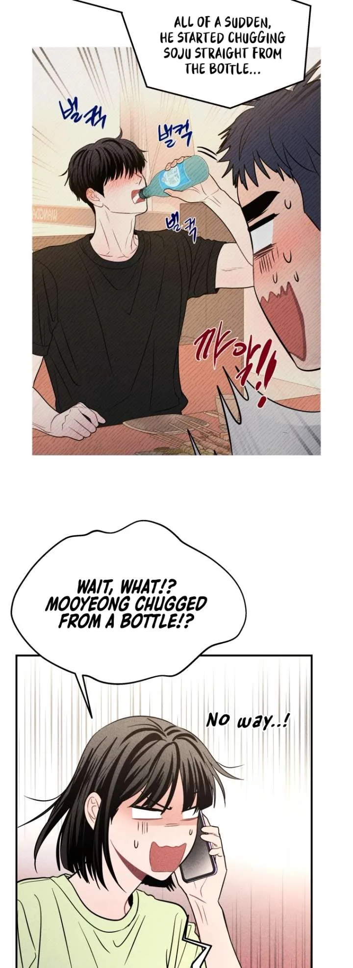 Ghost Romance Chapter 65 page 23