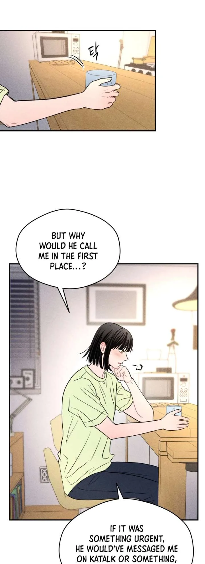 Ghost Romance Chapter 65 page 18