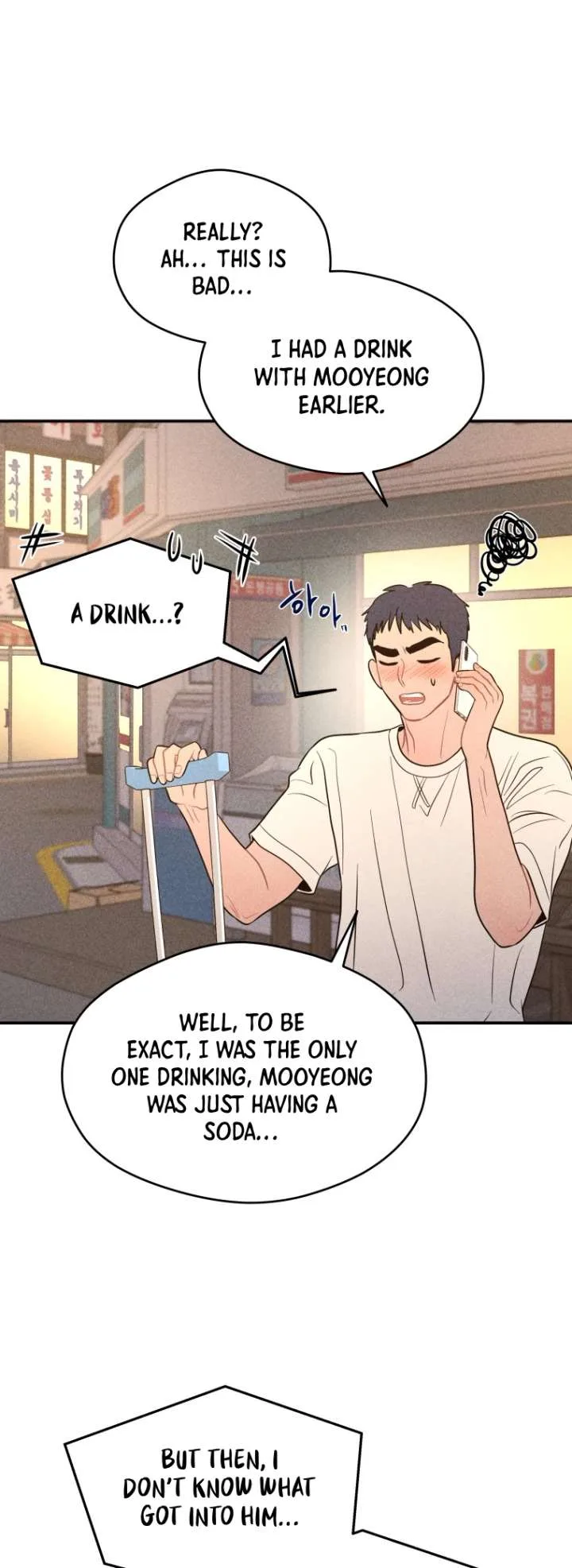 Ghost Romance Chapter 65 page 22