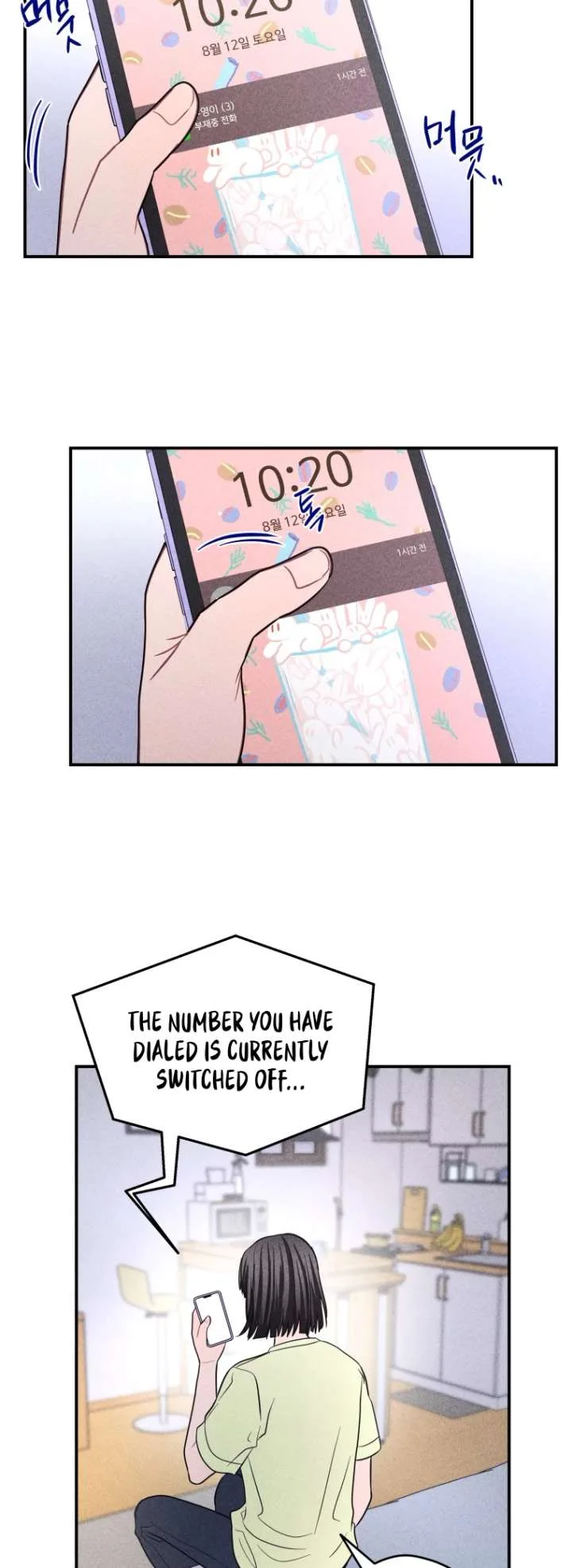 Ghost Romance Chapter 65 page 16