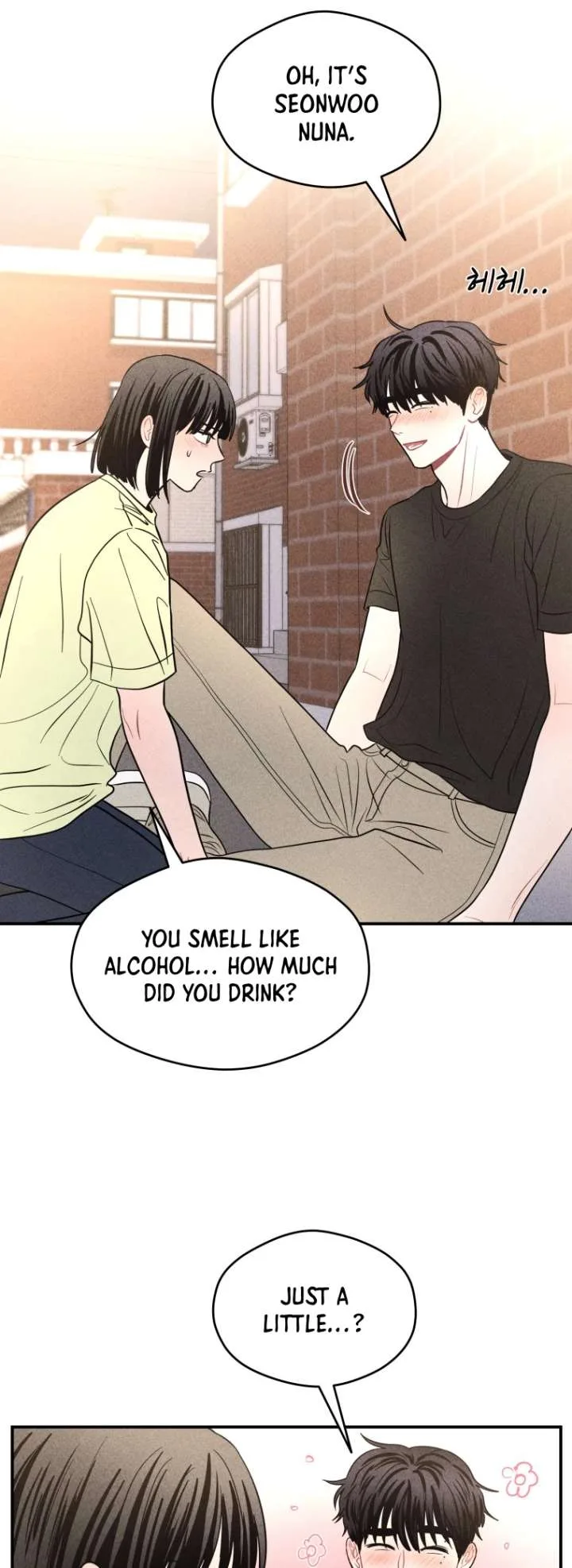 Ghost Romance Chapter 65 page 32