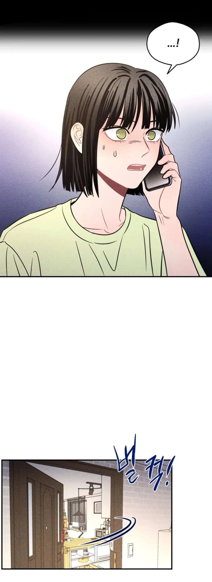 Ghost Romance Chapter 65 page 25