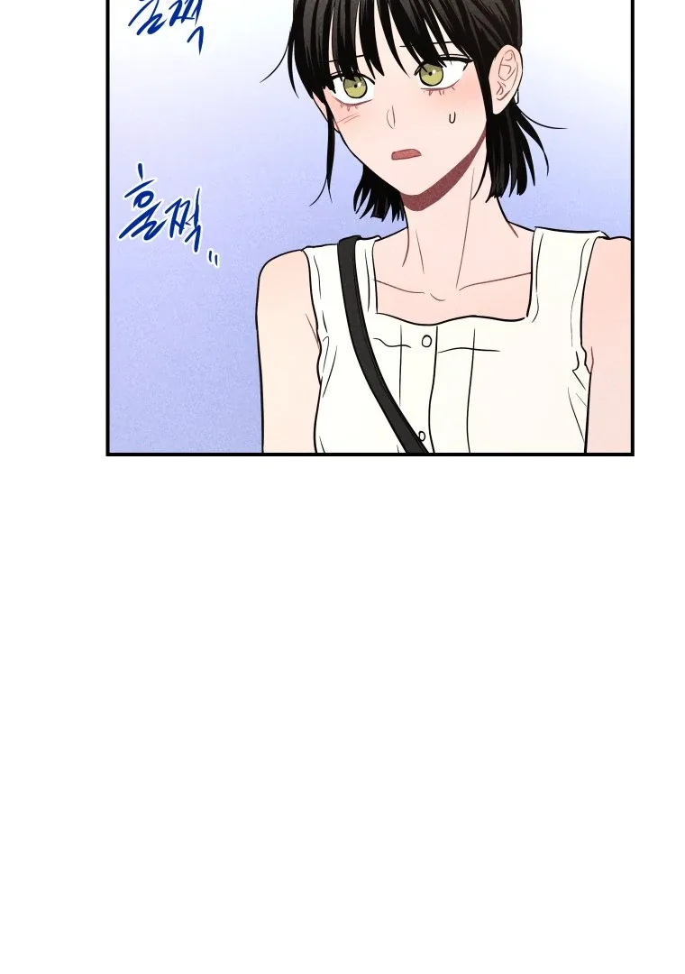 Ghost Romance Chapter 61 page 70