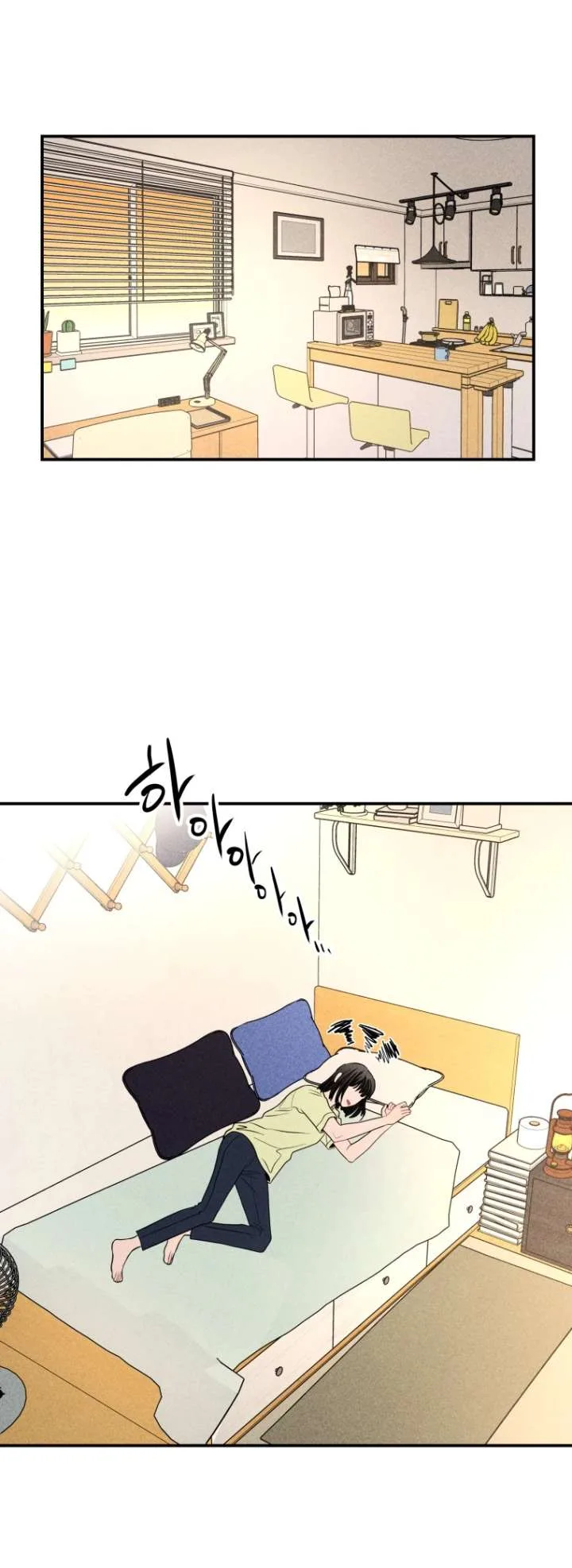 Ghost Romance Chapter 65 page 2