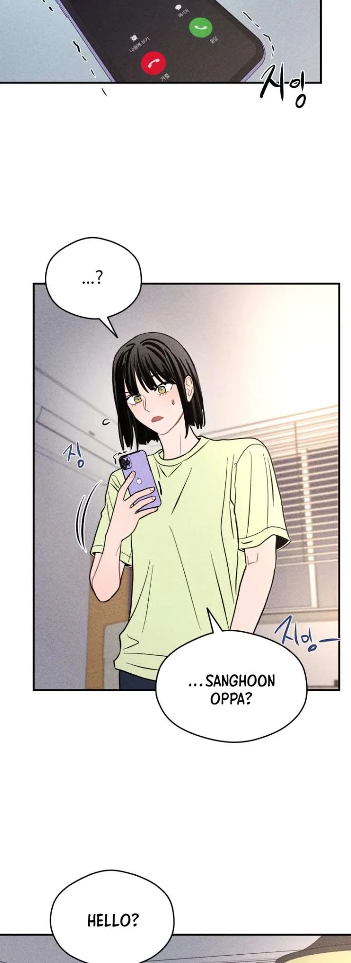 Ghost Romance Chapter 65 page 20