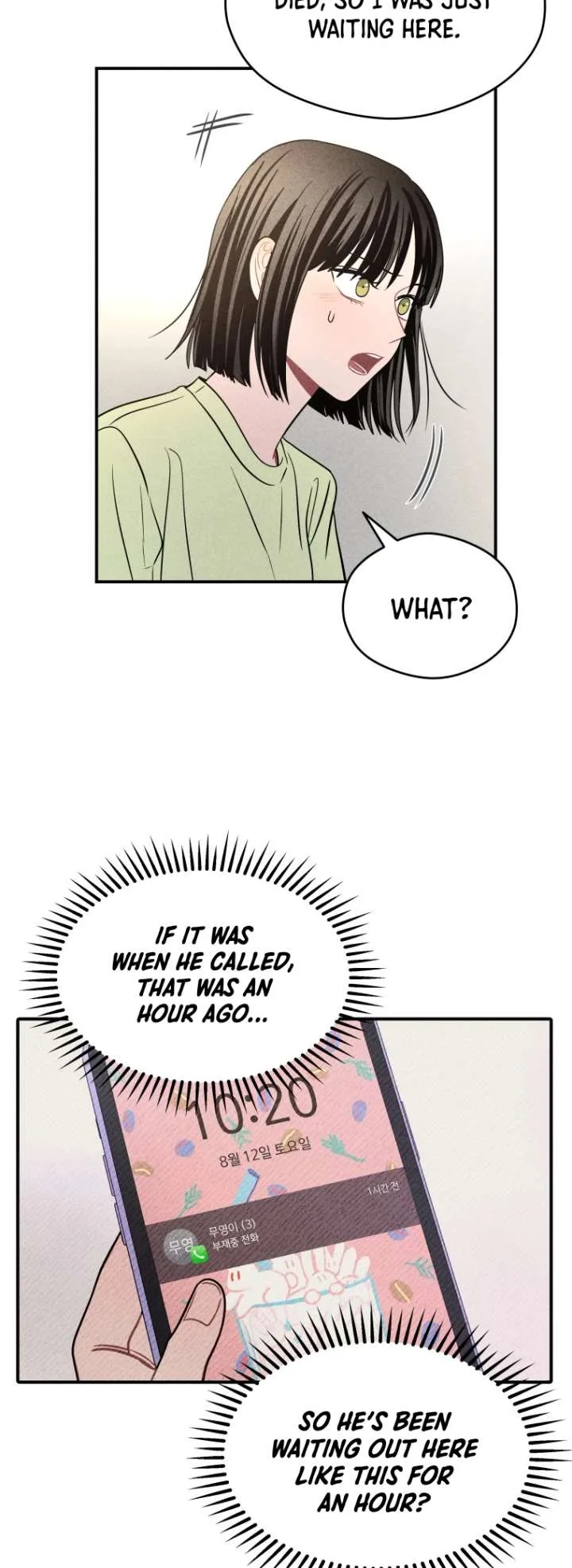 Ghost Romance Chapter 65 page 35
