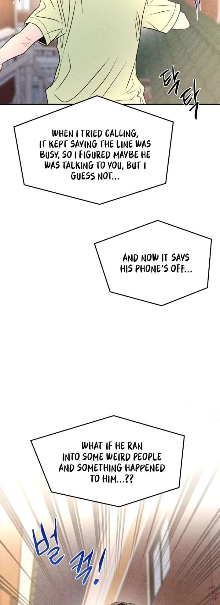 Ghost Romance Chapter 65 page 27