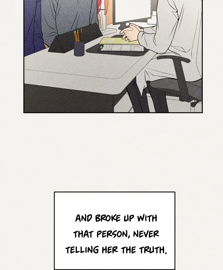 Ghost Romance Chapter 61 page 82