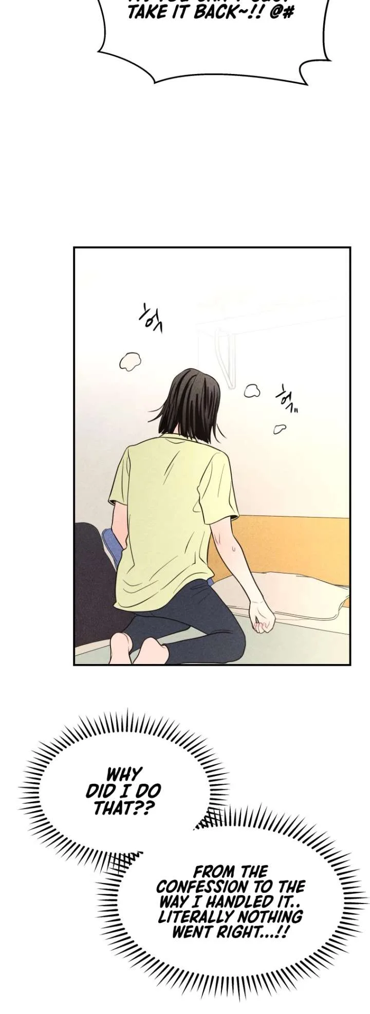 Ghost Romance Chapter 65 page 6