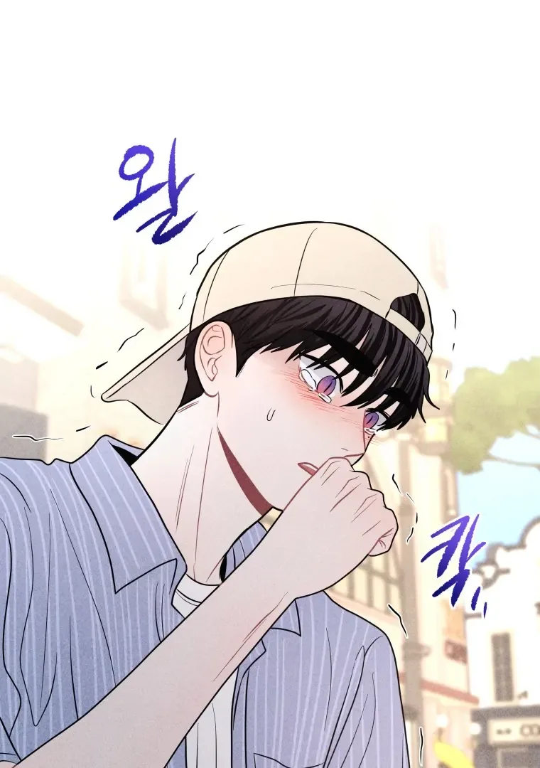 Ghost Romance Chapter 61 page 65