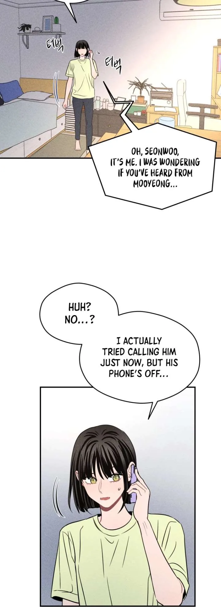 Ghost Romance Chapter 65 page 21