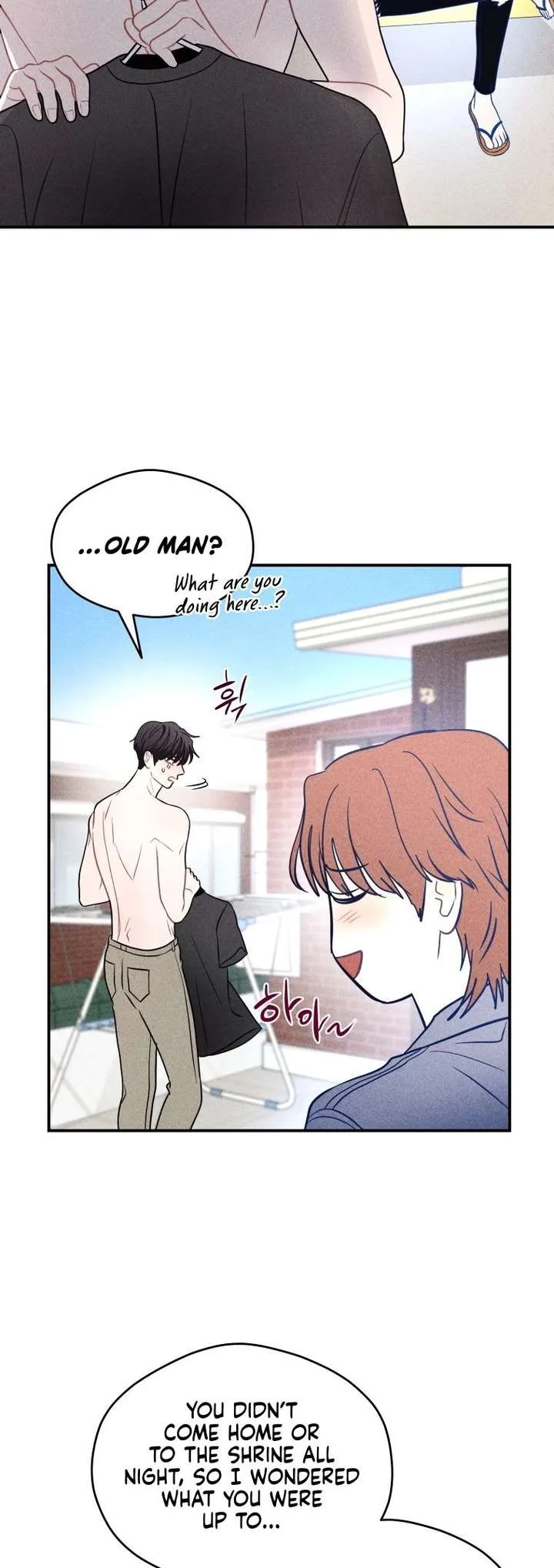 Ghost Romance Chapter 66 page 45
