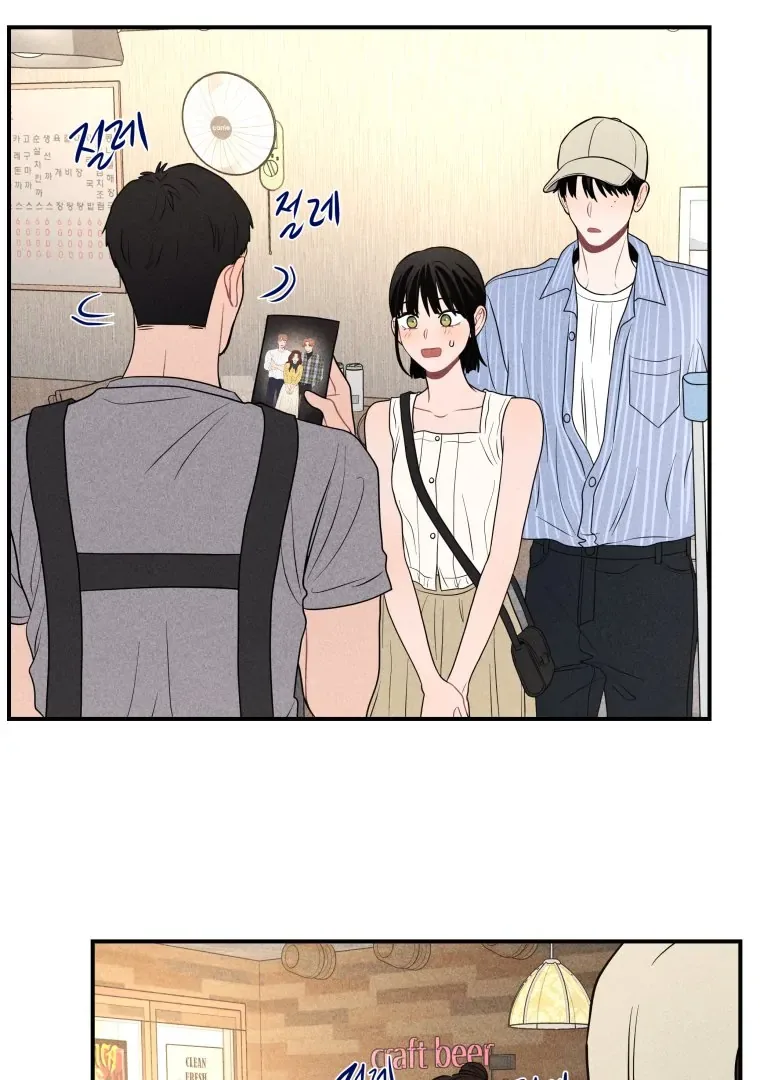 Ghost Romance Chapter 61 page 94