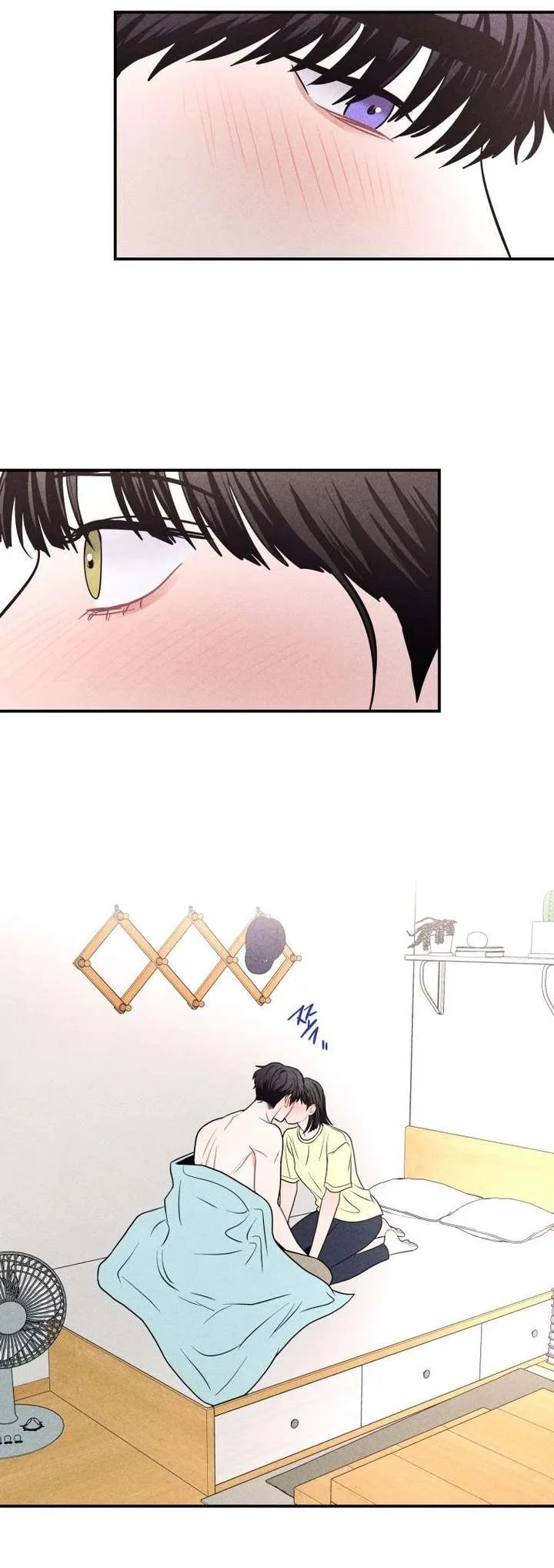 Ghost Romance Chapter 66 page 39