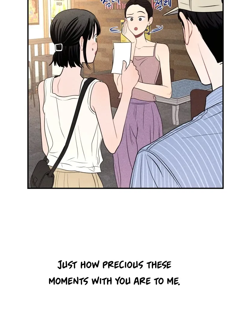 Ghost Romance Chapter 61 page 95