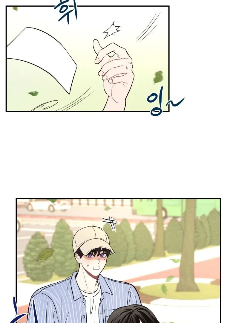 Ghost Romance Chapter 61 page 101
