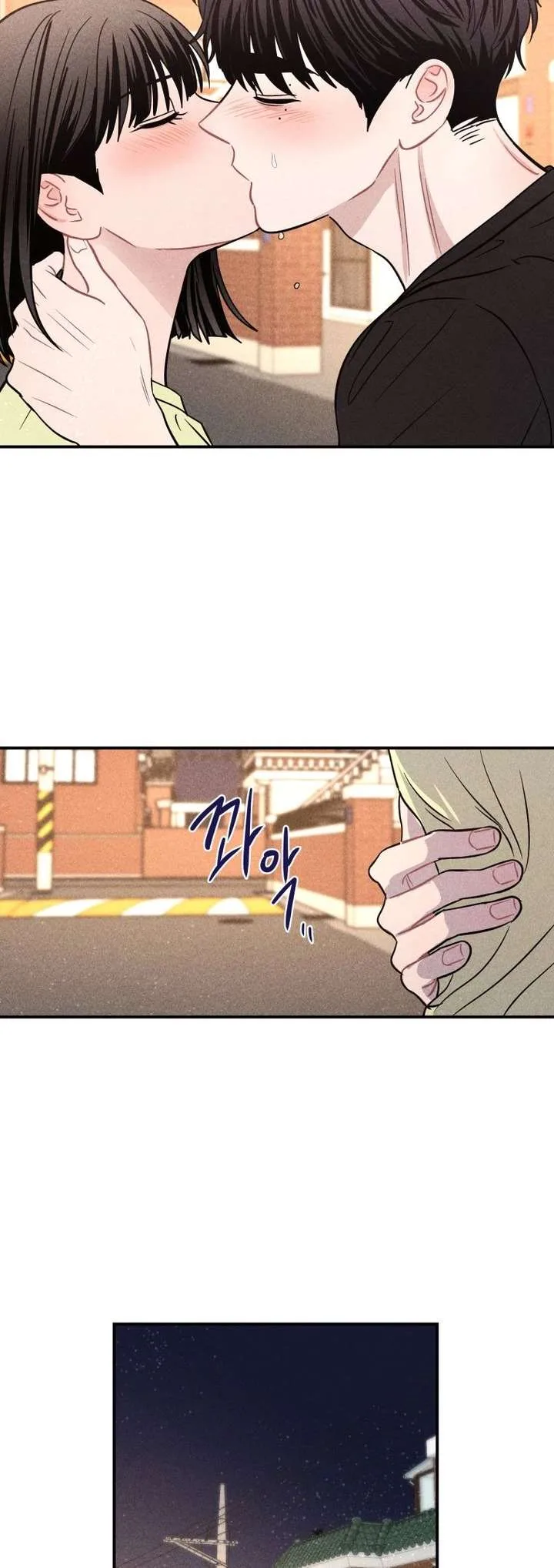 Ghost Romance Chapter 66 page 5