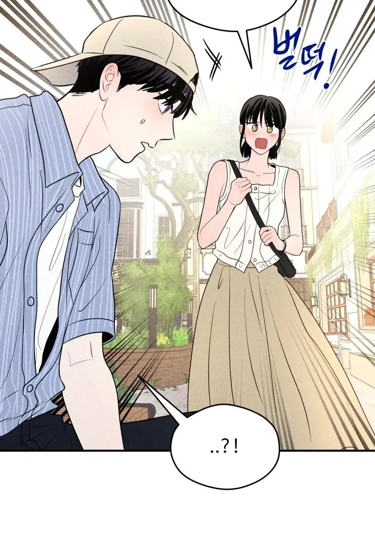Ghost Romance Chapter 61 page 87