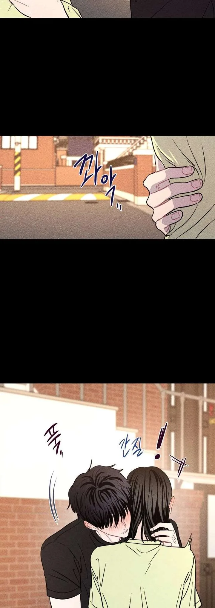 Ghost Romance Chapter 66 page 16