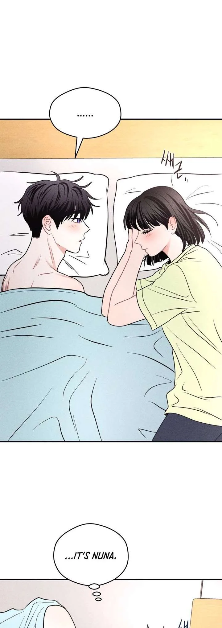 Ghost Romance Chapter 66 page 8
