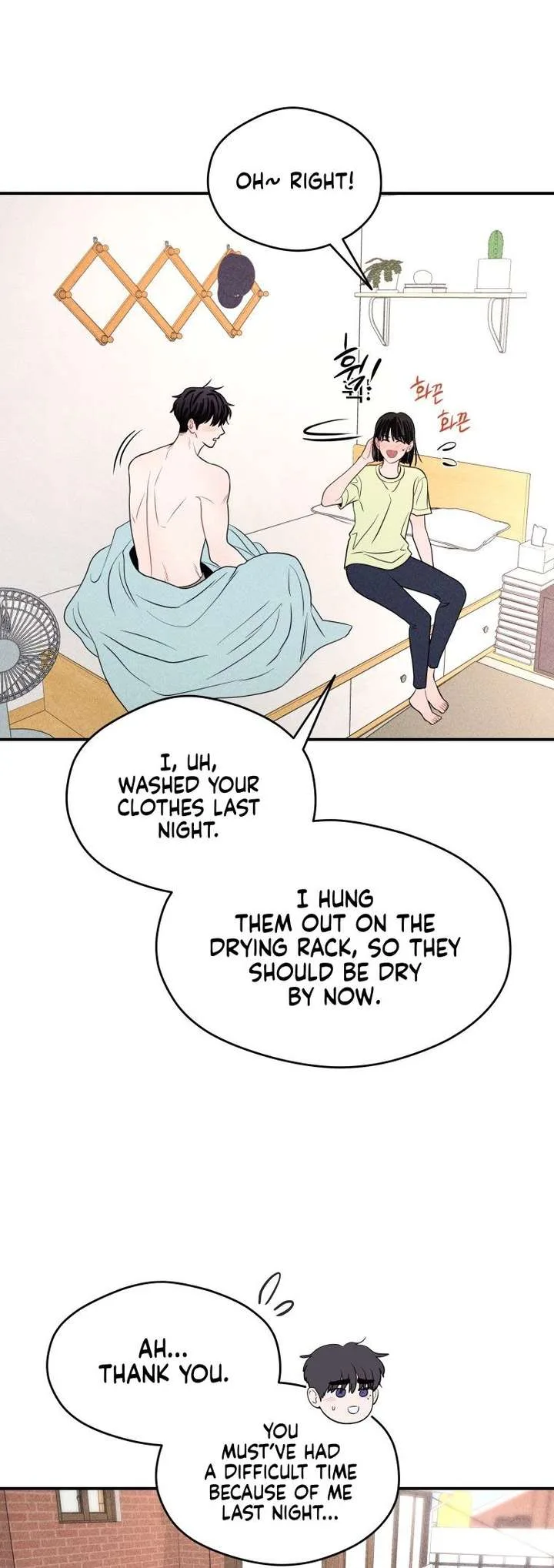 Ghost Romance Chapter 66 page 42