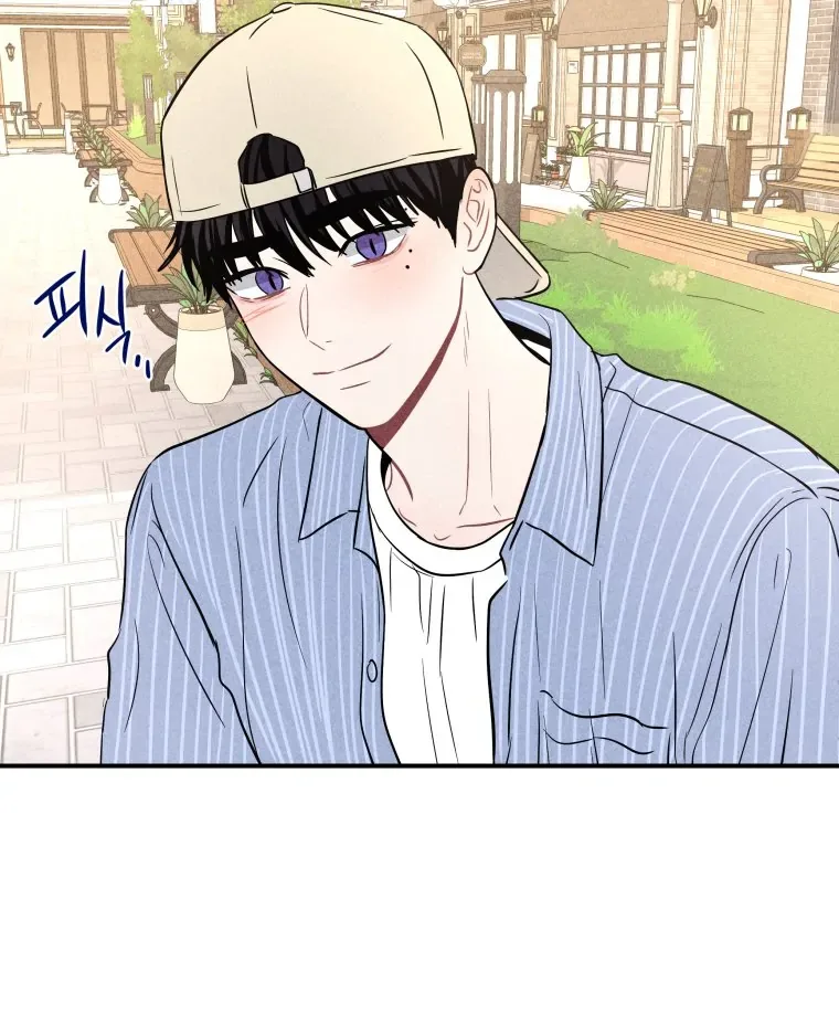 Ghost Romance Chapter 61 page 91