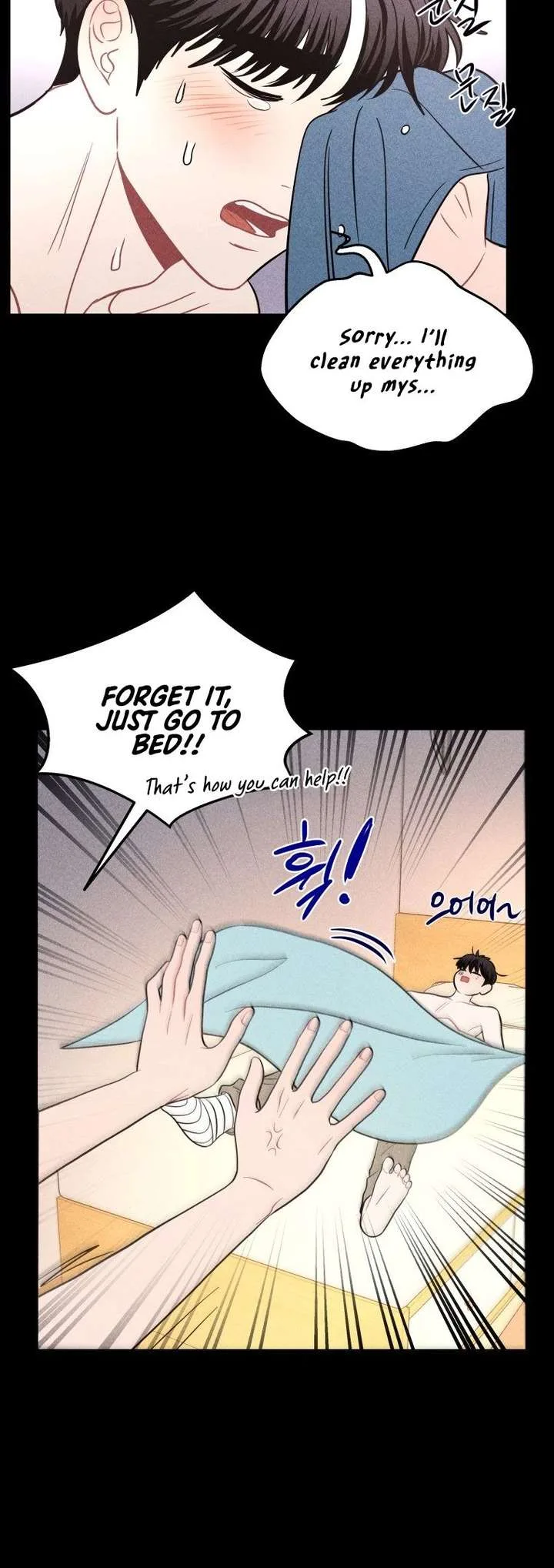 Ghost Romance Chapter 66 page 26