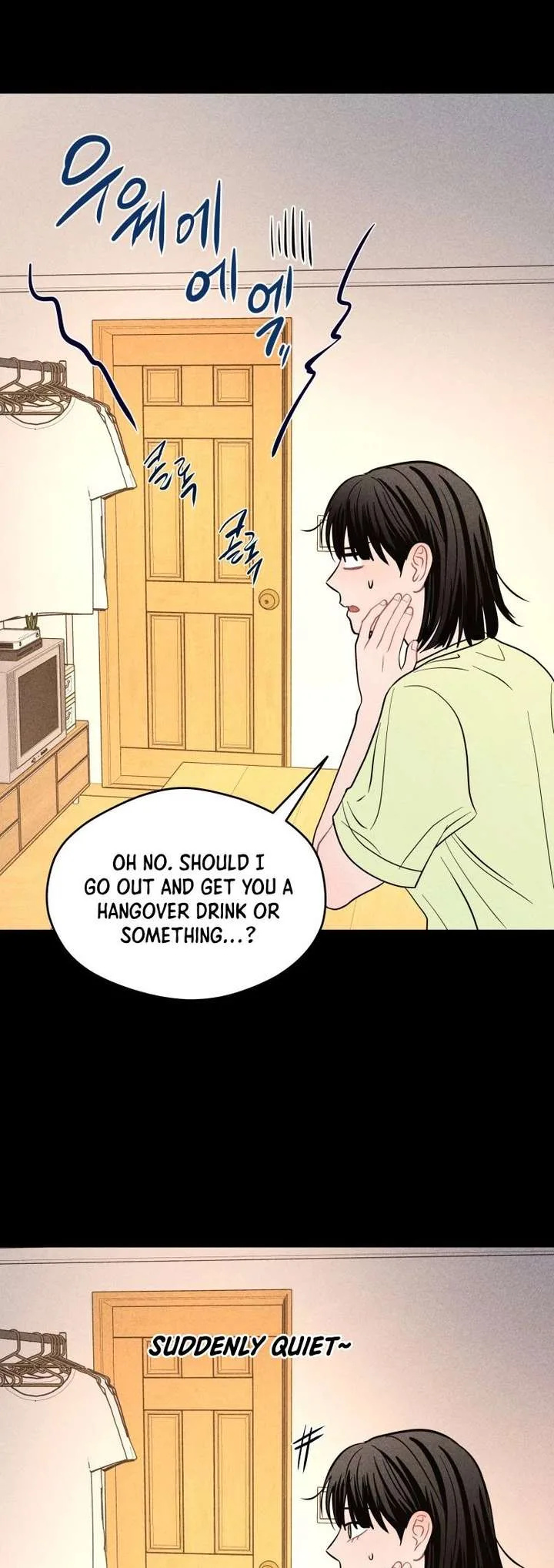 Ghost Romance Chapter 66 page 20