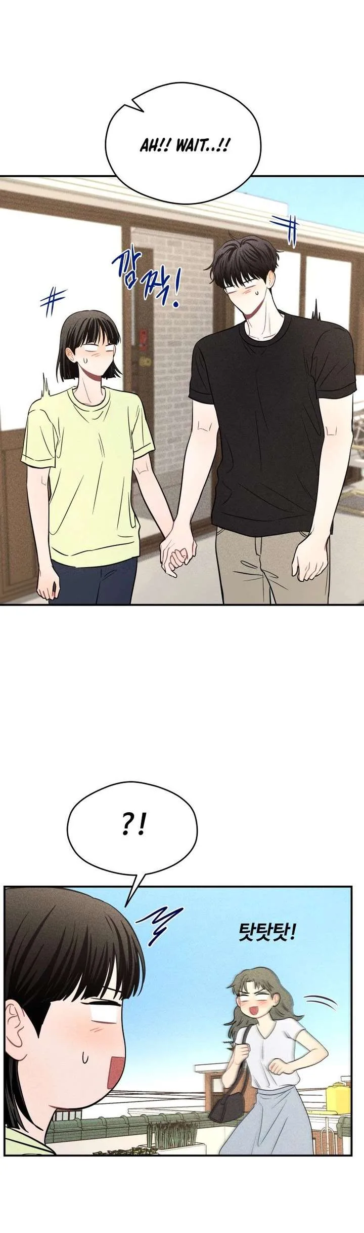 Ghost Romance Chapter 67 page 42