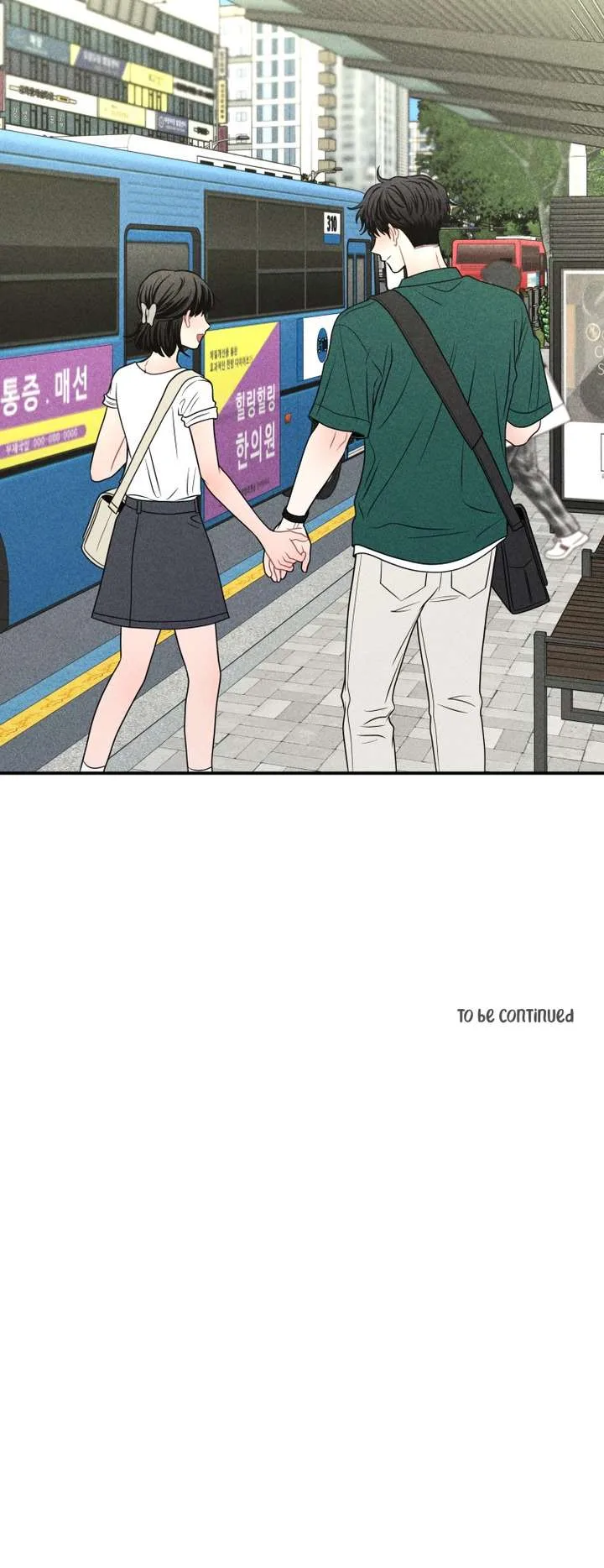 Ghost Romance Chapter 68 page 41