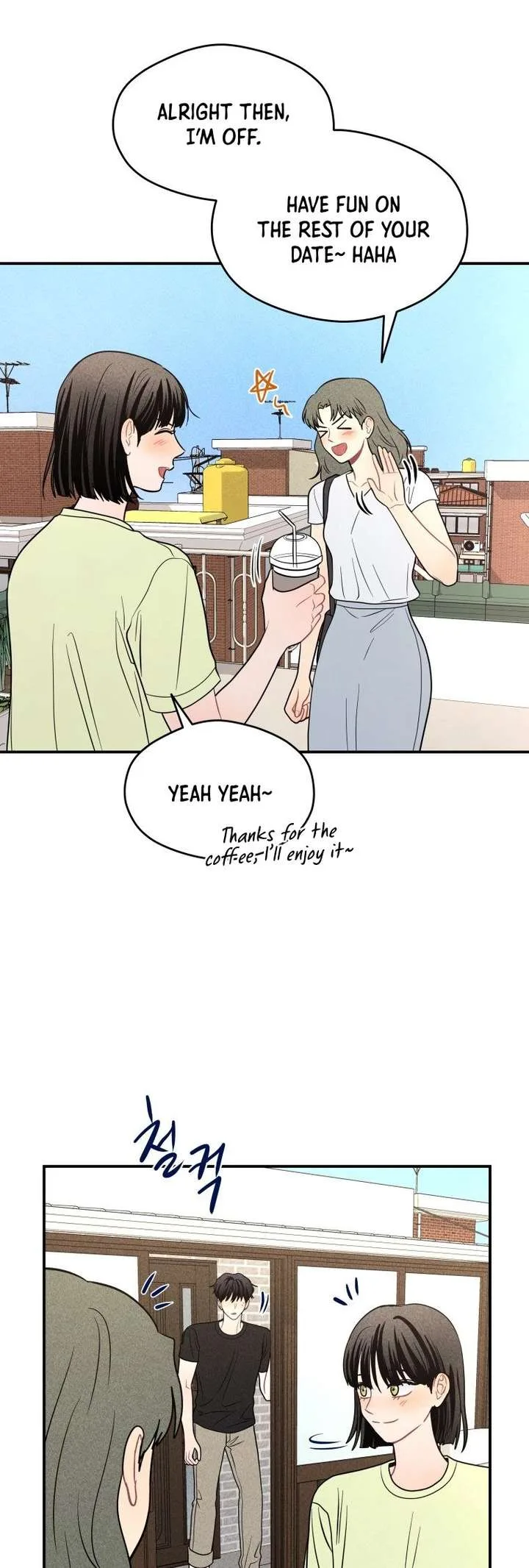Ghost Romance Chapter 67 page 38